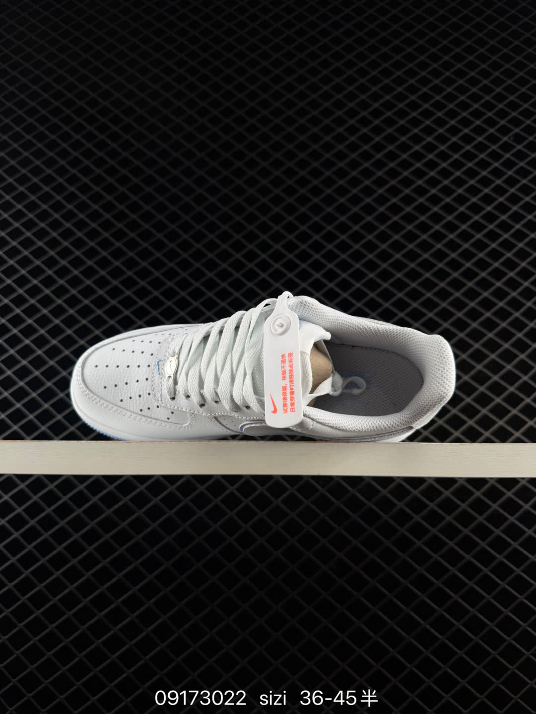 Nike AIR FORCE 1-IV6027-001